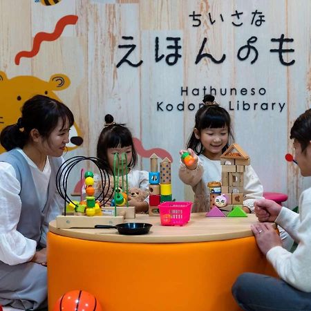 Hatsuneso Shinkan Урешіно Екстер'єр фото
